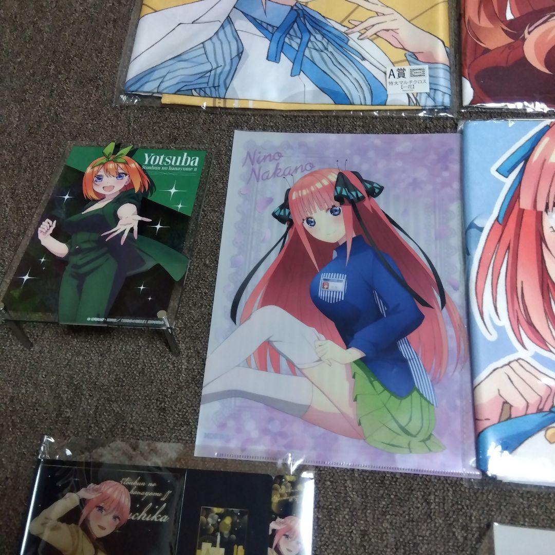 五等分の花嫁 中野五姉妹 グッズ セット　一番くじ