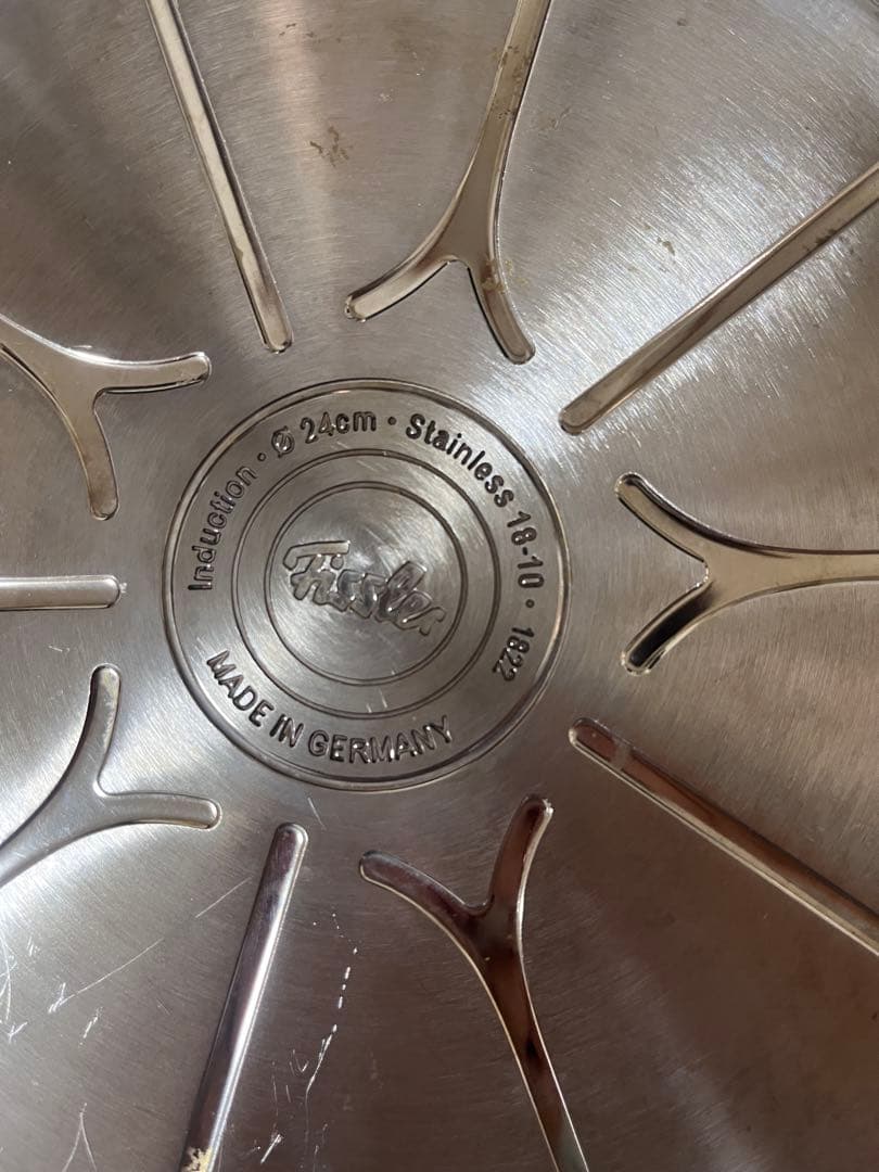 Fissler 鍋・フライパンセット IH対応