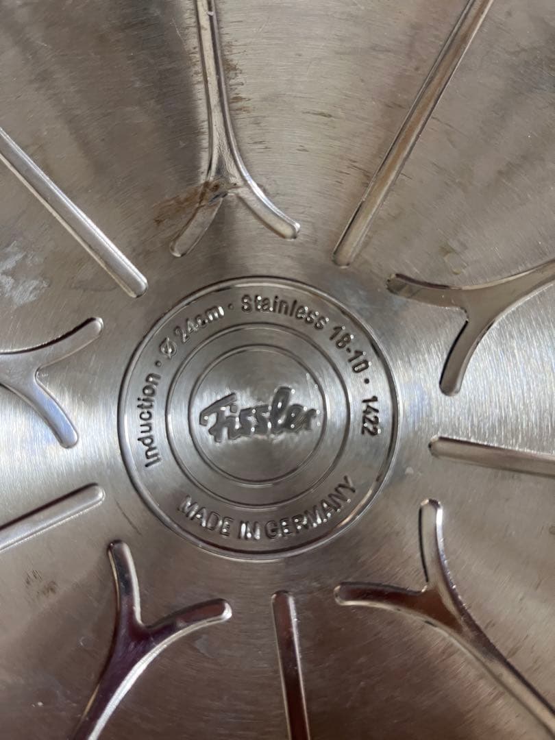 Fissler 鍋・フライパンセット IH対応