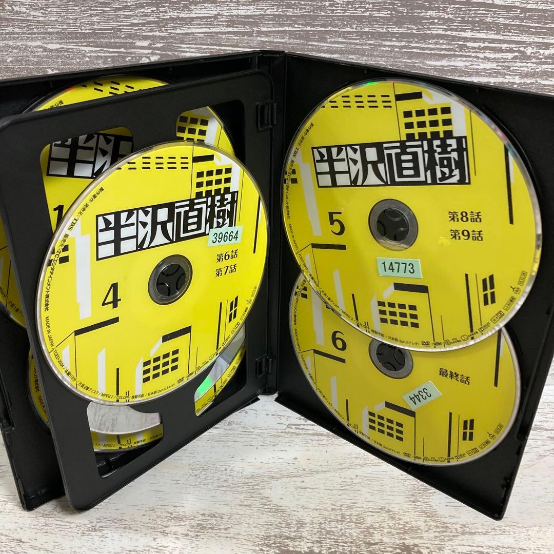 ♦︎新品ケース付き♦︎ 半沢直樹 レンタルDVD 全話完結セット