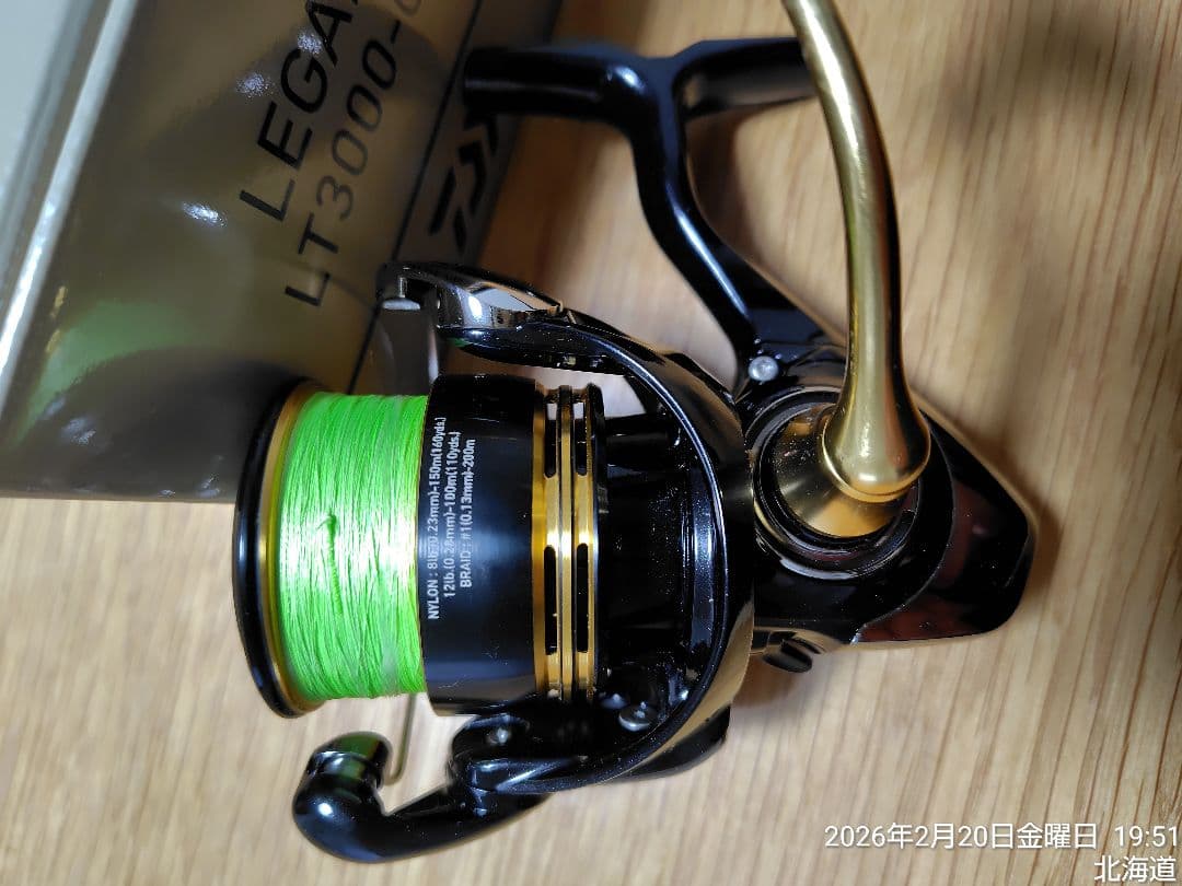 DAIWA　ダイワレガリス　LT3000-CXH　最終出品3月5日まで。