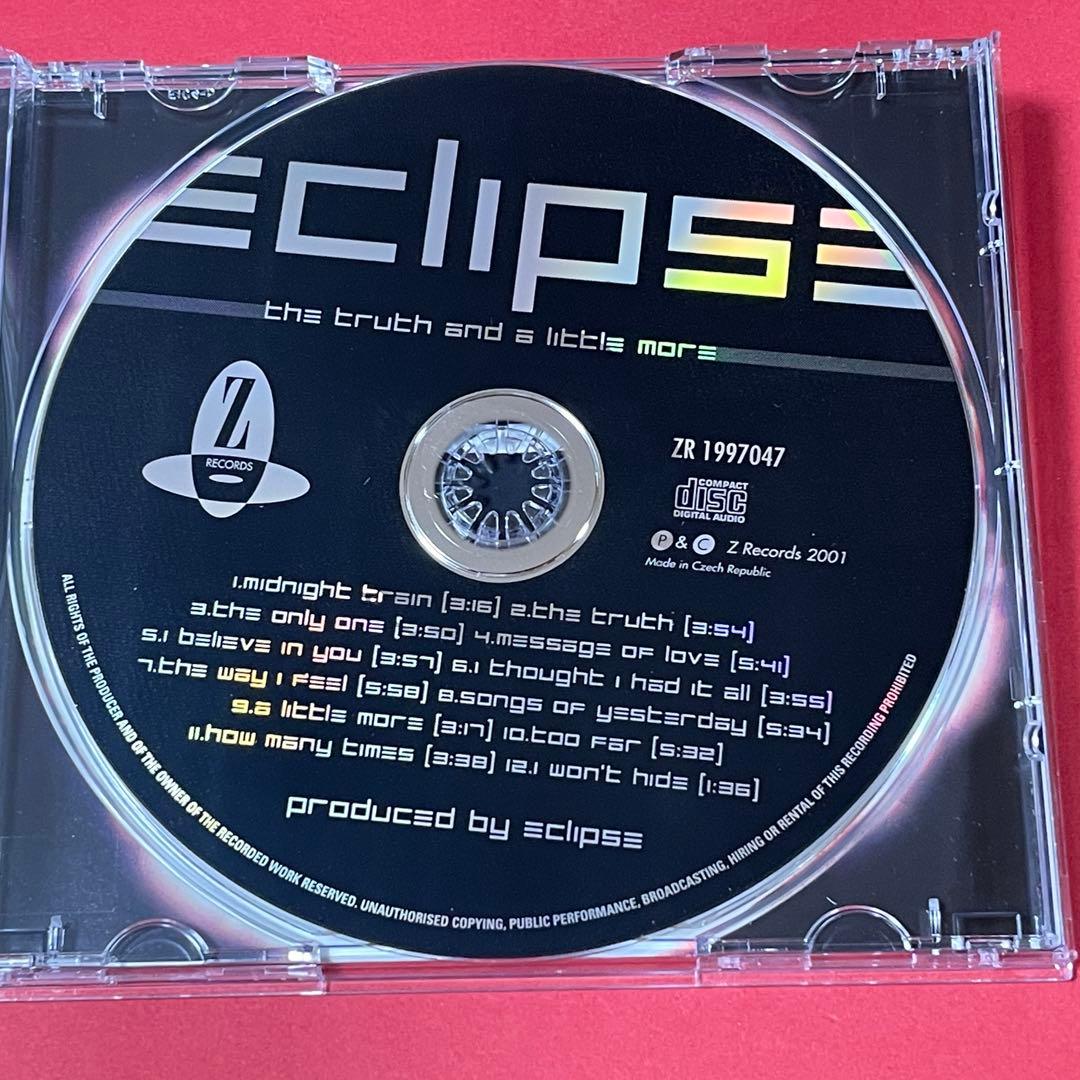 Eclipse the truth and a little more メロハー