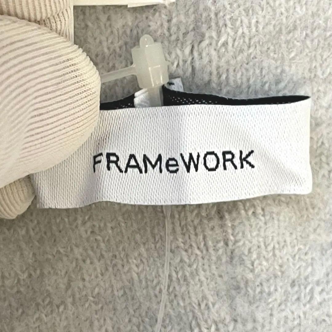 【新品】FRAMeWORK 圧縮ガウンミドルカーディガン グレー