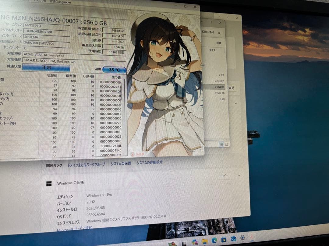 Windowsデスクトップ Vostro 3470 i5-8400 SSD256GB 8GB Wi-Fi