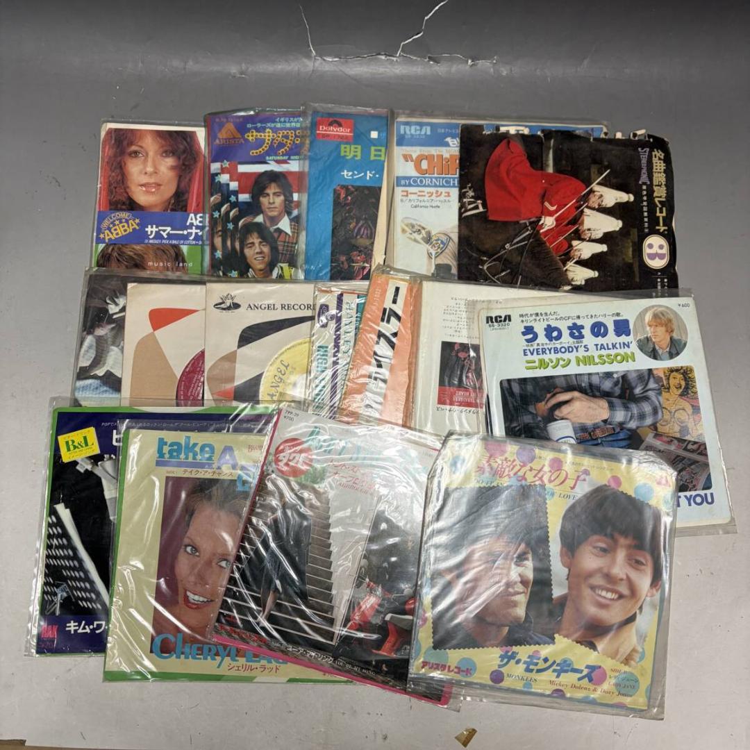 EPレコード 洋楽 まとめて150枚 ABBA/カスケーズ/セブンスターズ
