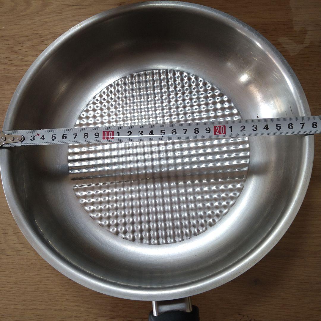 ドイツ製フィスラー Fissler ステンレス鋼 フライパン 片手鍋 26cm