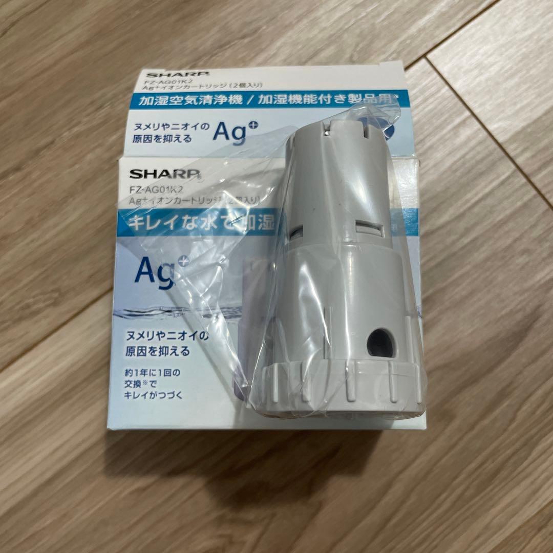 SHARP 加湿器 HV-P75 ホワイト