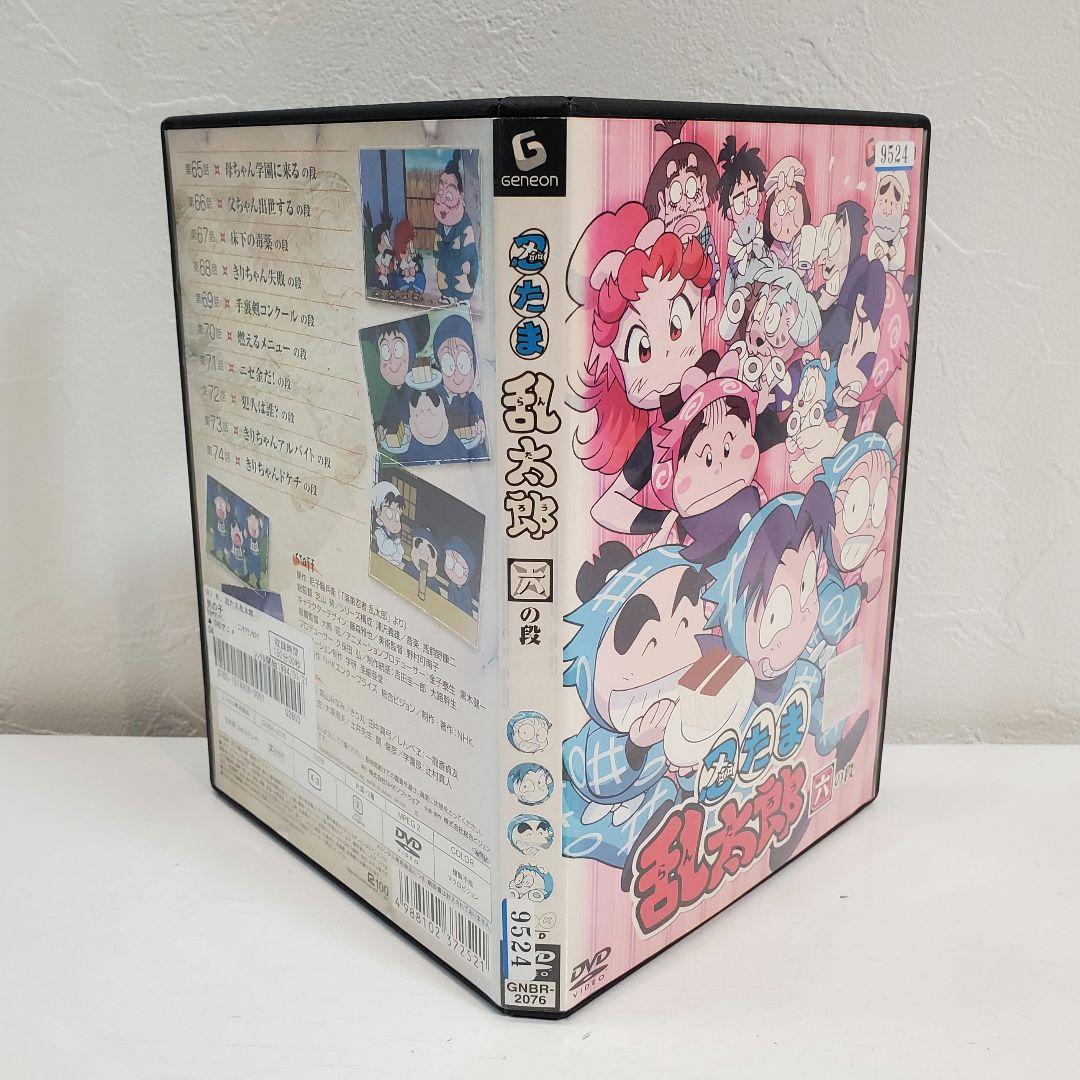 忍たま乱太郎 第1期シリーズ　六の段　DVD