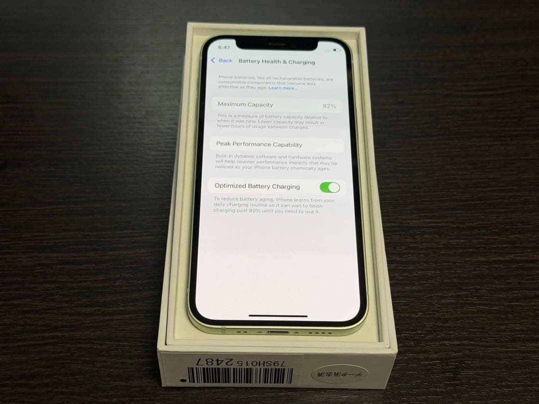 スマートフォン本体 iPhone 12Mini 128GB SIM-Free-Mint