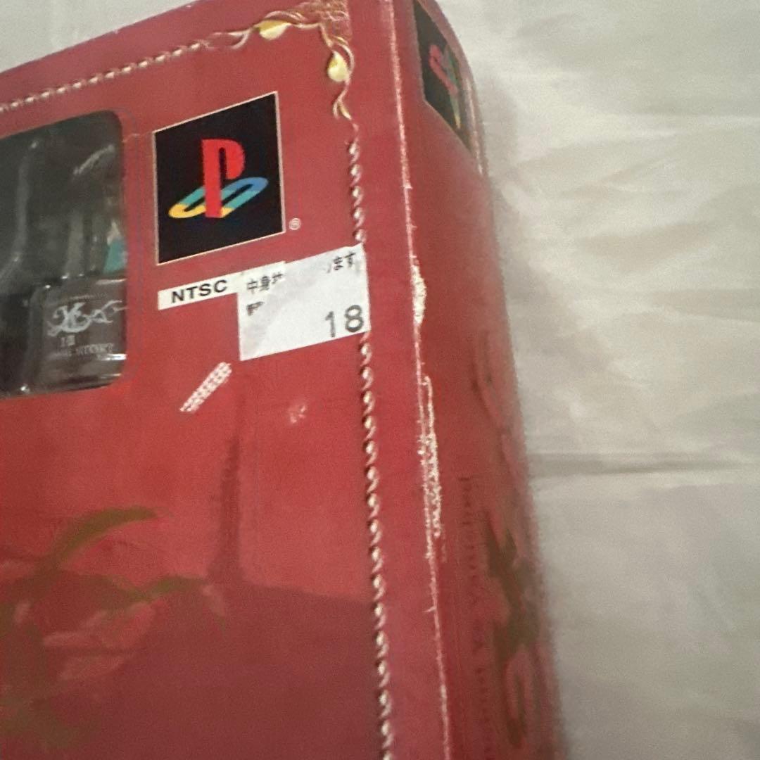 エターナルストーリー　特別限定版　イースI　イースII　プレステ2　限定版
