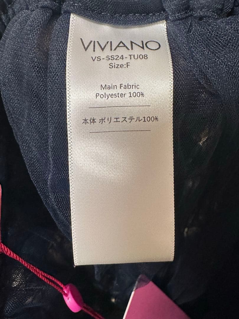 スカート VIVIANO Tiered Skirt Navy Black