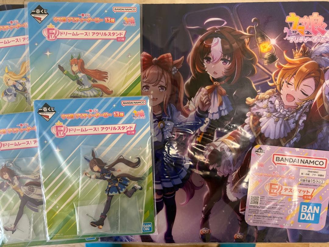 メ*リ様 ウマ娘　一番くじ　ヴィルシーナ　2個セット　おまけ　E賞　F賞　G賞