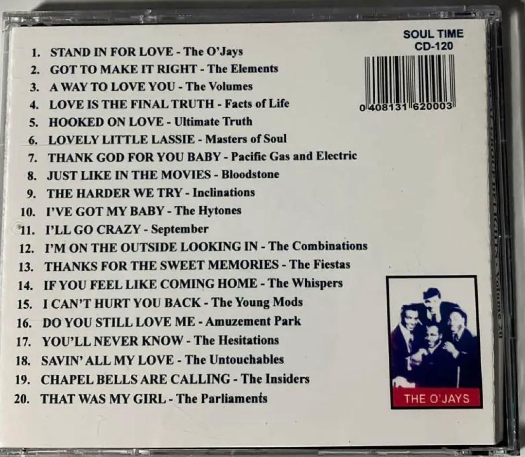 Soul Vocal Group Delights Volume 20 激レア
