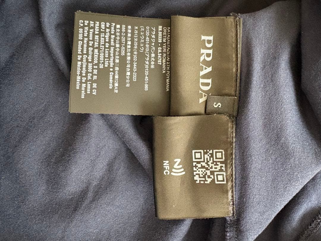 PRADA ネイビー Tシャツ Sサイズ