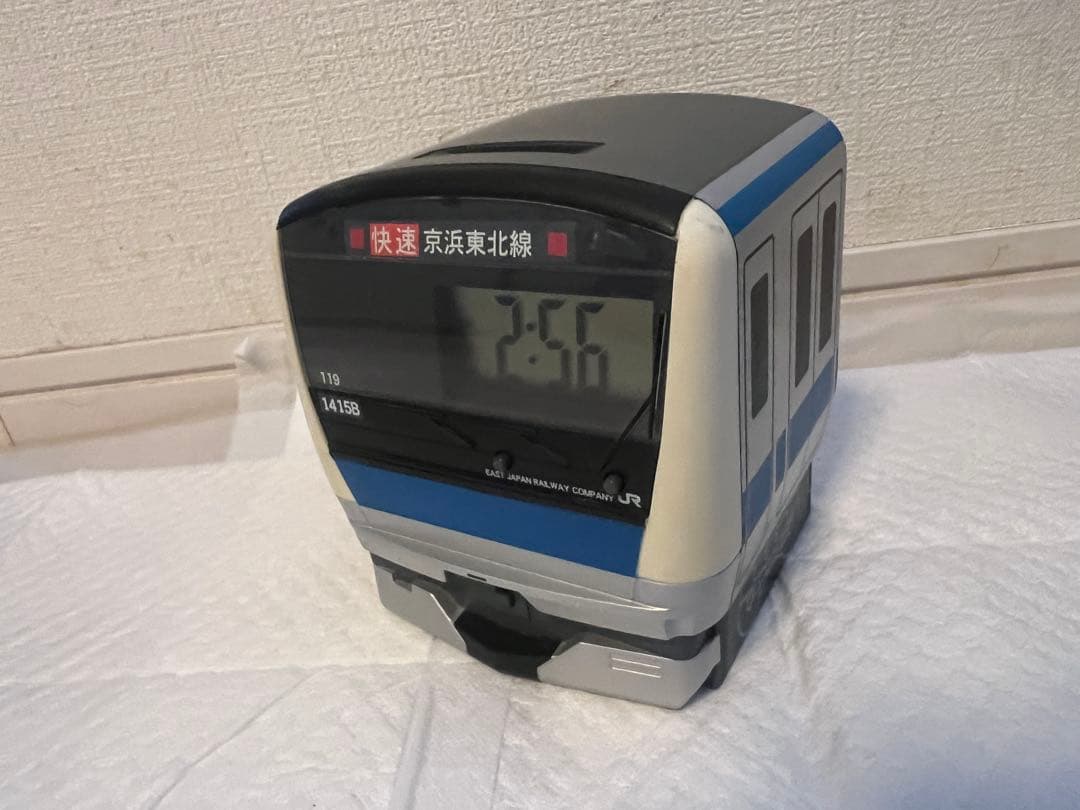 JR東日本 テツオトバンククロック 貯金箱 京浜東北線