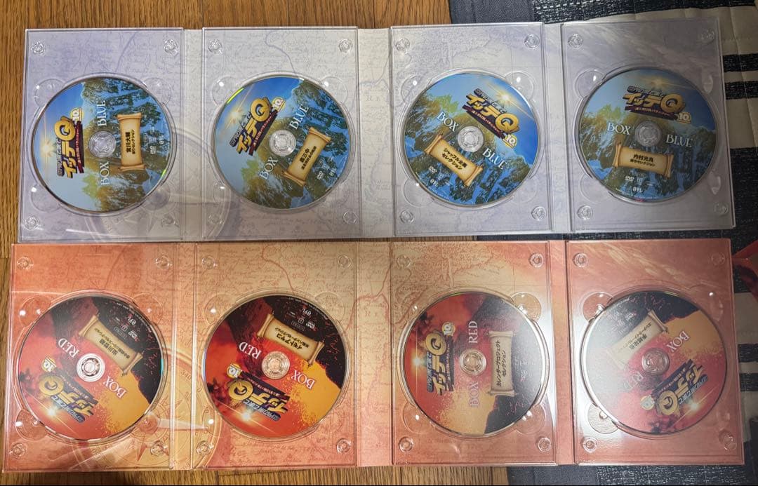 世界の果てまでイッテQ! 10周年記念 DVD BOX
