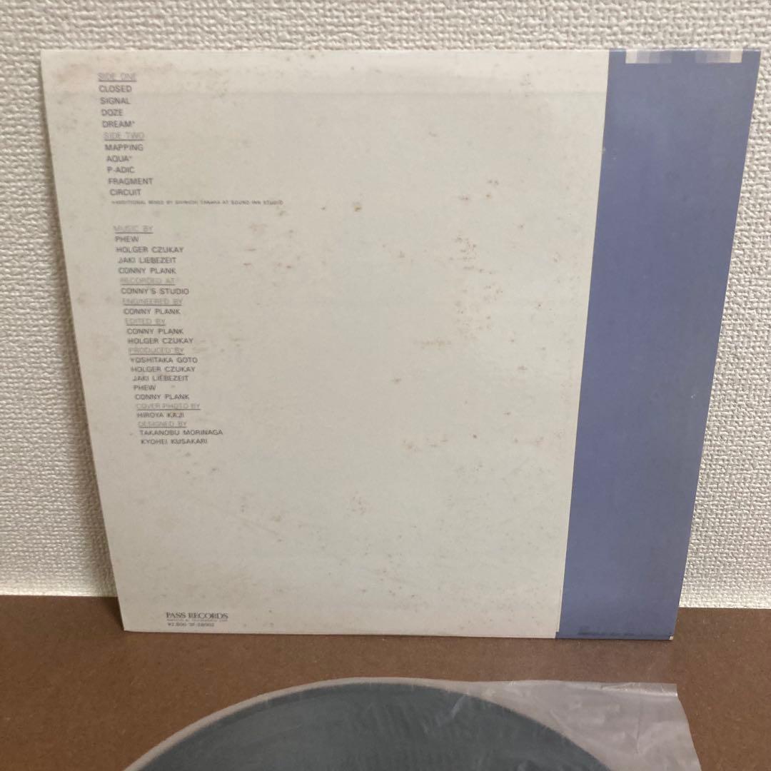 Phew フュー LP レコード 国内オリジナル盤 見本盤　帯付