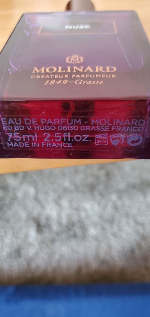 MOLINARD MUSC Eau de Parfum 75mlニッチ香水
