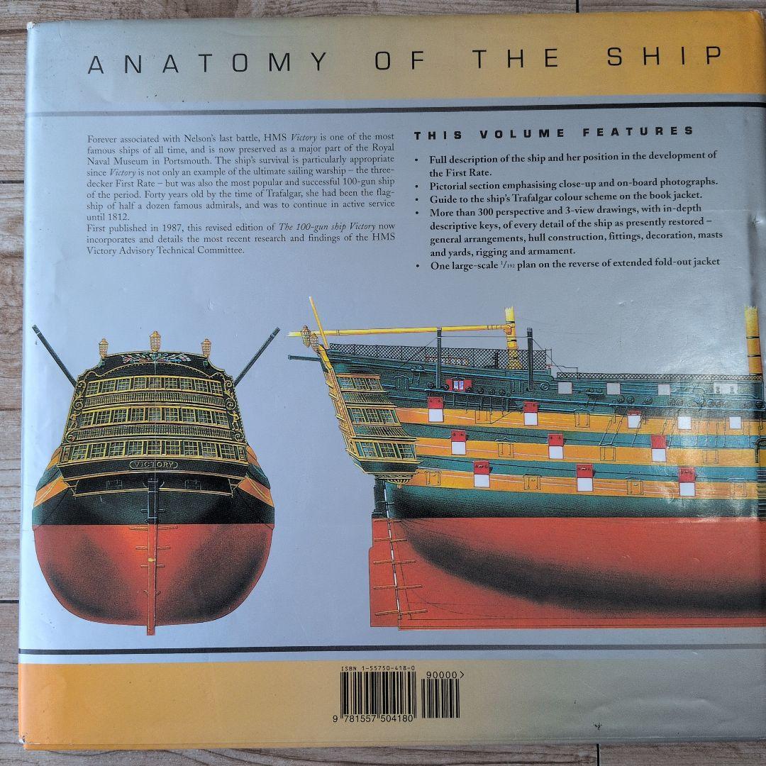 洋書 ANATOMY OF THE SHIP 100-GUN SHIP VICTORY