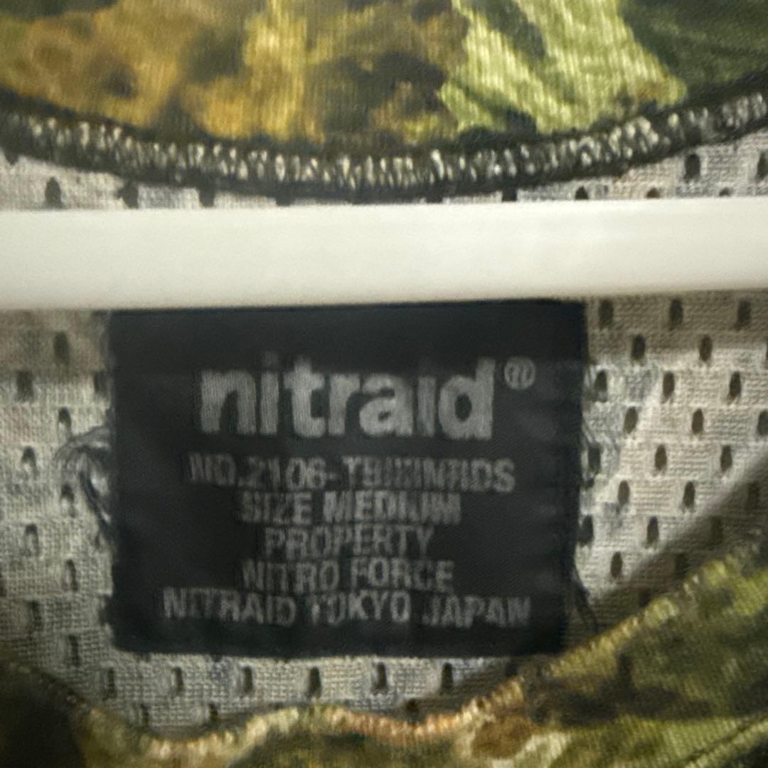 みぽ nitraid REALWEED M