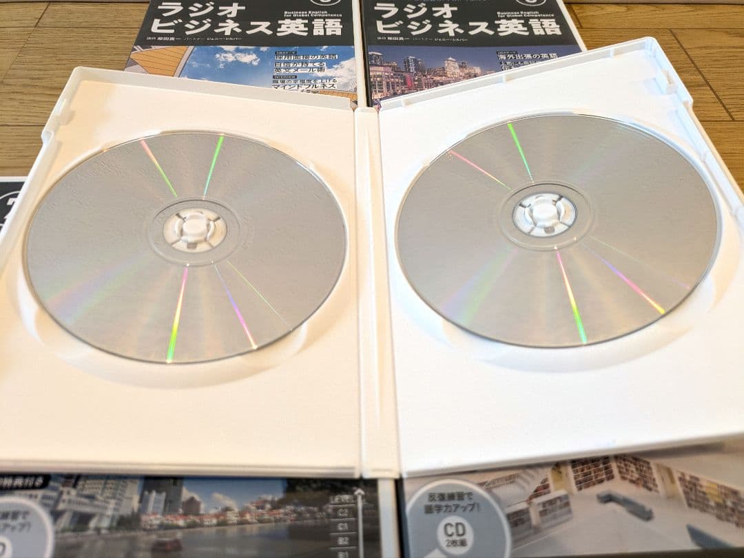 NHKラジオ 「ラジオビジネス英語」 月刊NHK CD＆テキスト セット