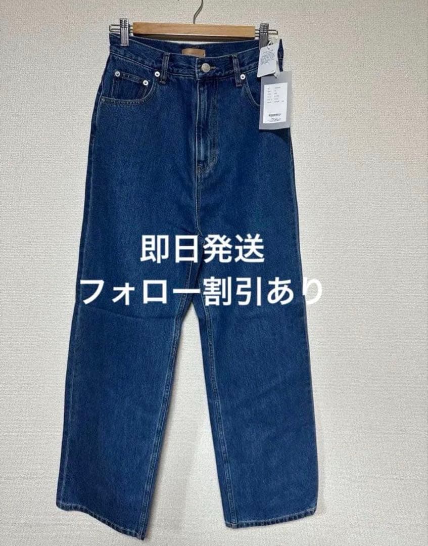 zuuu　ブルー24