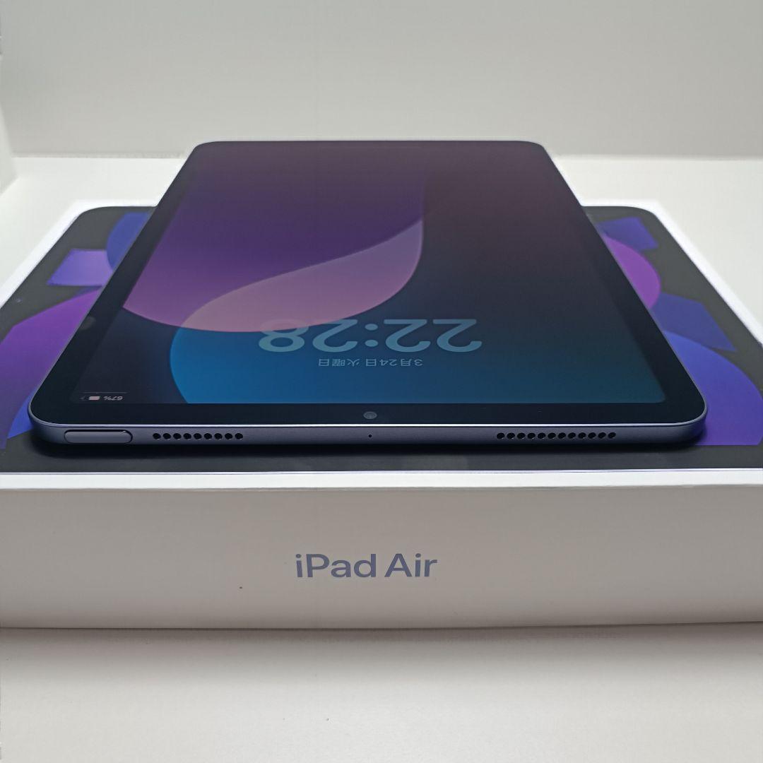 iPad Air 第5世代 256GB、タッチペン、キーボードとケースセット