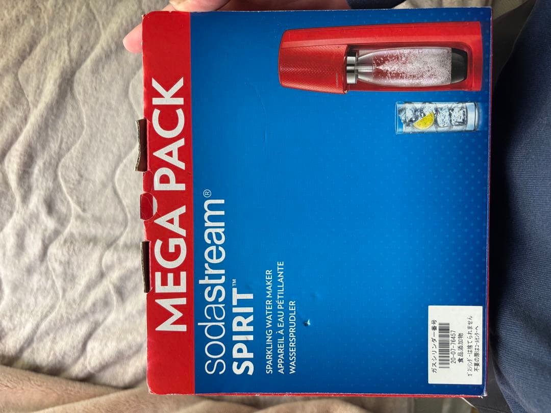 ソーダストリーム Spirit MEGA PACK 炭酸水メーカー