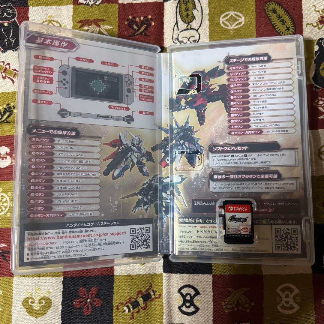 Nintendo Switch G GENERATION CROSSRAYS Nintendo Switch