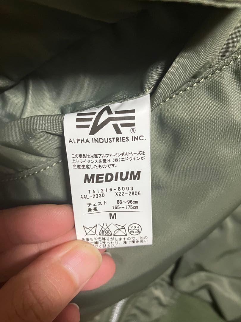 ま*こ様 BEAMS別注 40th ALPHA INDUSTRIES MA-1リ