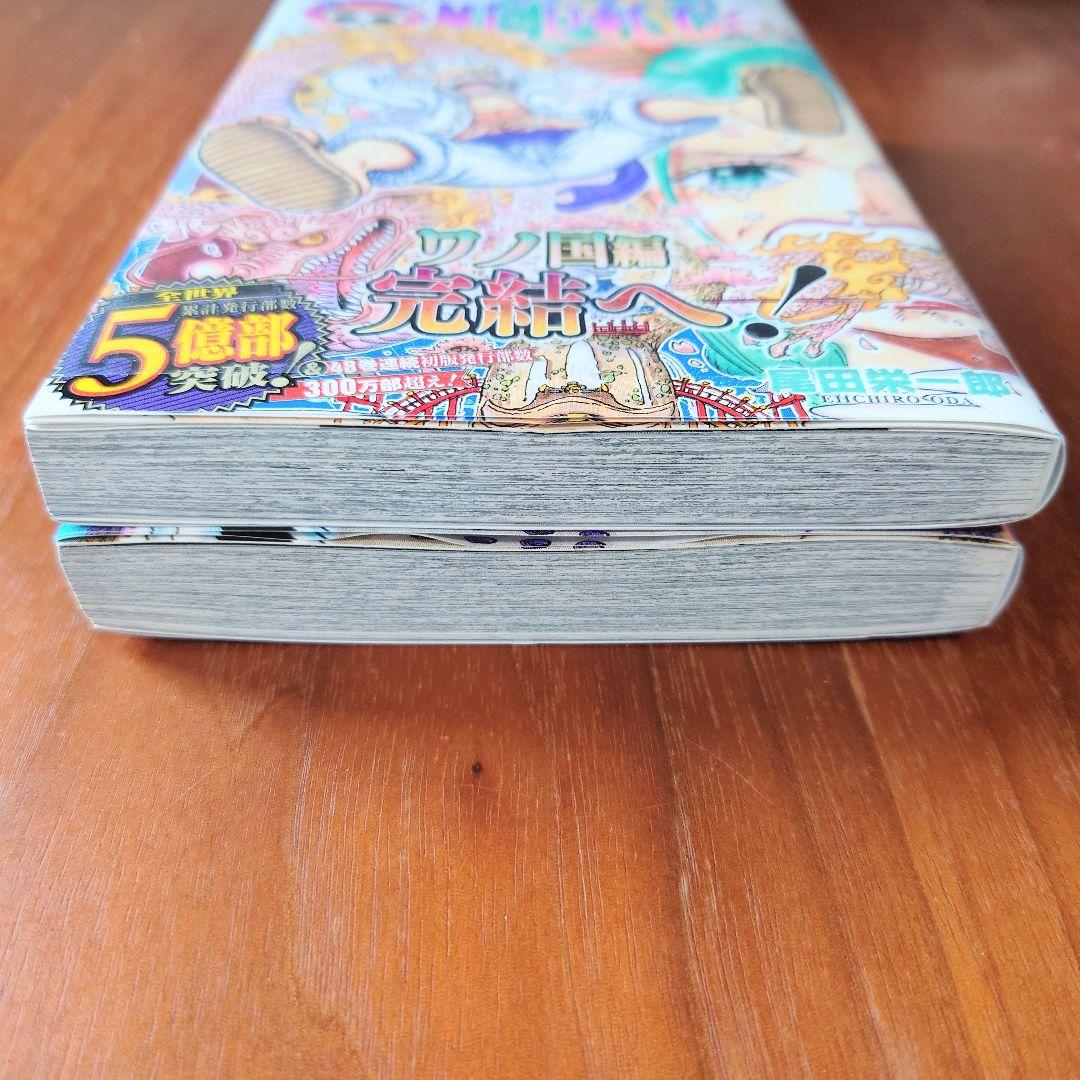 【新品 シュリンク付】ONE PIECE 103巻 104巻 初版 帯
