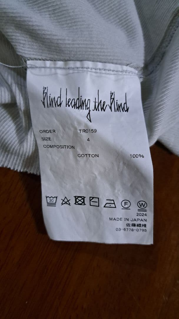 Blind Leading The Blindのホワイトタンクトップ 一回着用❗