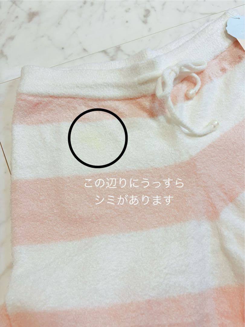 gelato piqueルームウェア　セットアップ　長袖長ズボン　ピンク　白