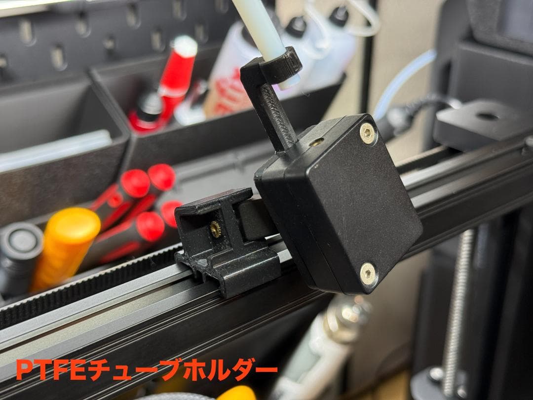 Ender3 S1 Pro + SonicPad 　中古