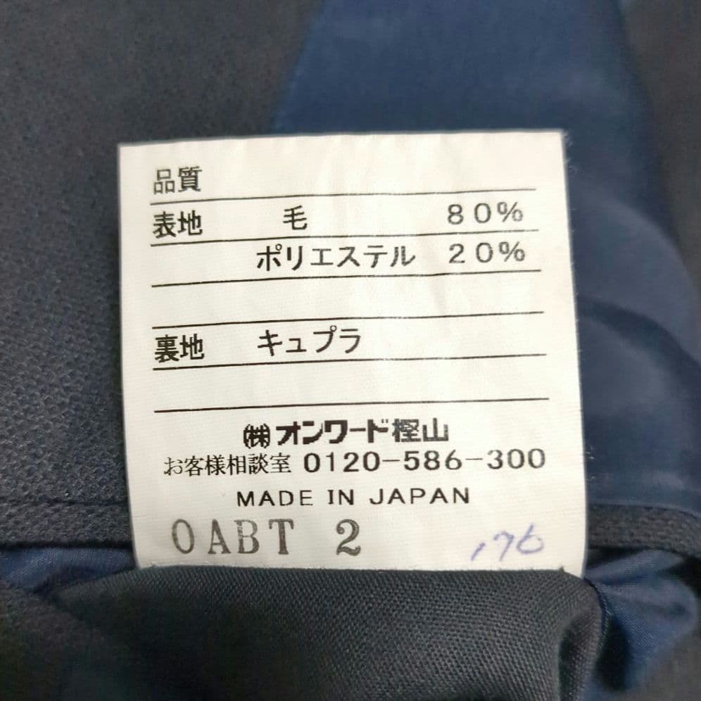 専用美品✨J.PRESS テーラードジャケット 銀ボタン ネイビー 日本製 A5