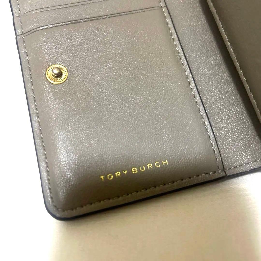 Tory Burch二つ折り財布KIRAキラ グレージュ