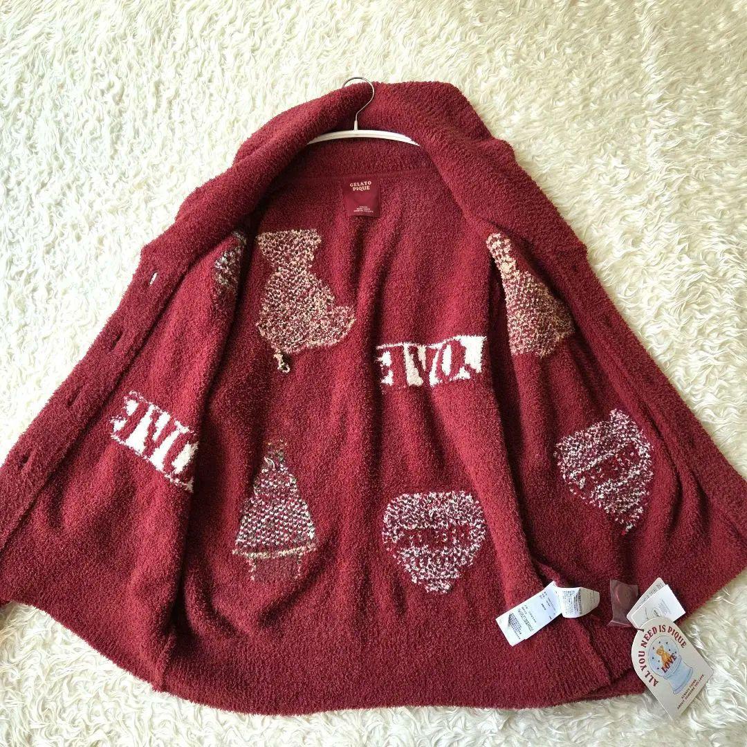 新品✨ ジェラートピケ　カーディガン　ふわもこ　ルームウェア　ボルドー　フリー