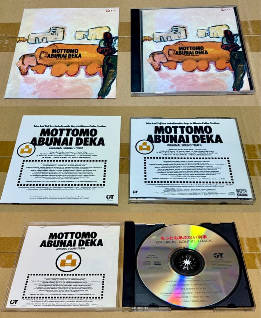 【※4/1 23:59まで値下げ】あぶない刑事 サントラ集+ピンバッジ CD