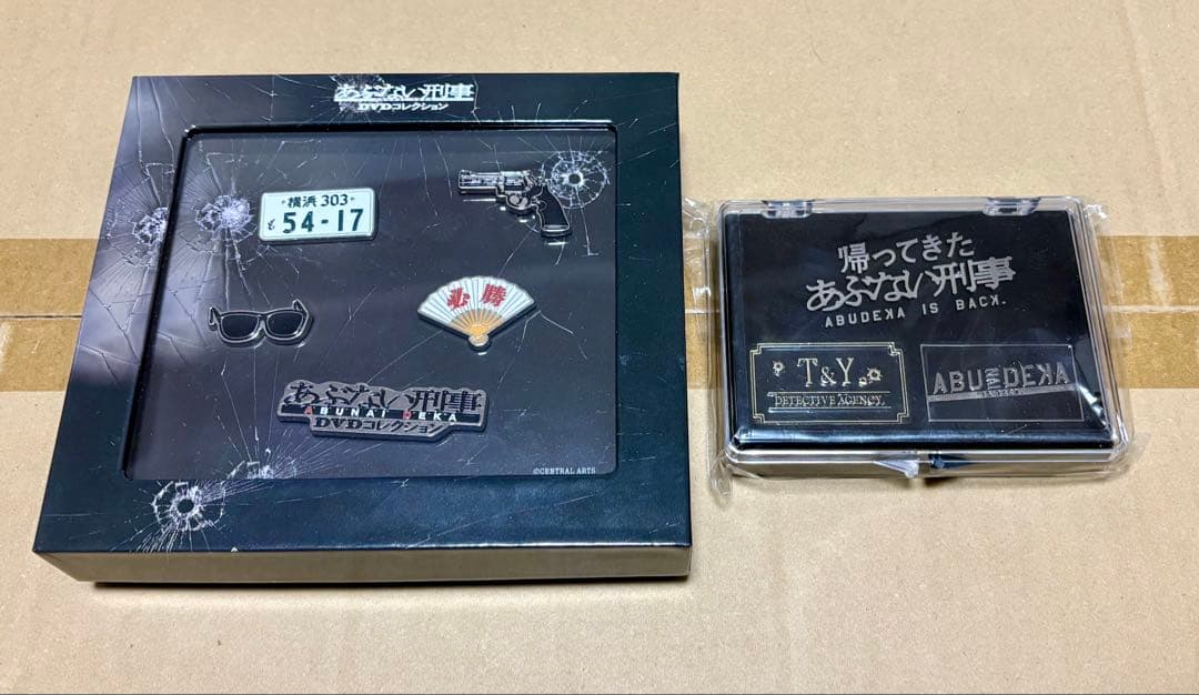 【※4/1 23:59まで値下げ】あぶない刑事 サントラ集+ピンバッジ CD