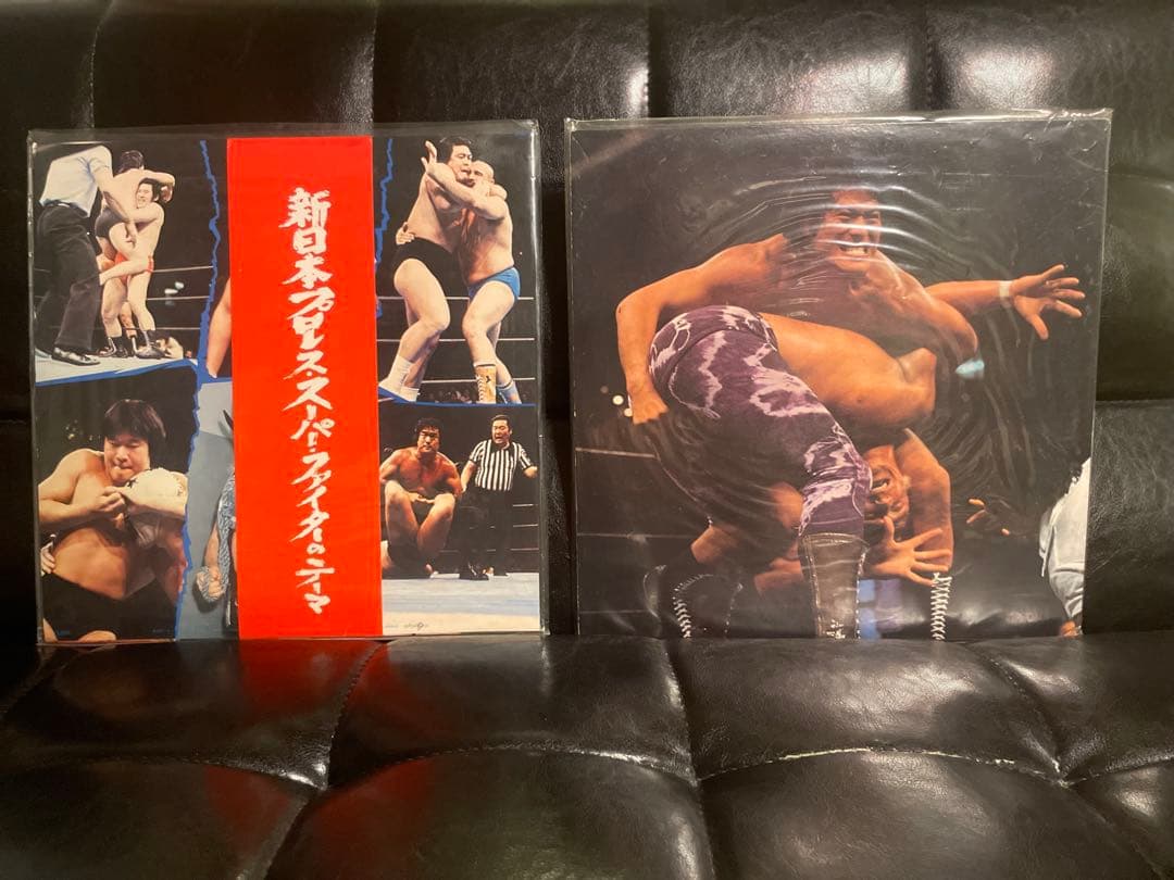 【美品】新日本プロレス　スーパー・ファイターのテーマ LP　燃えよ闘魂猪木セット