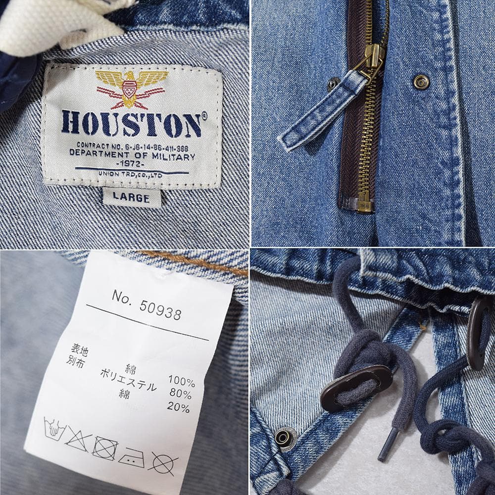 廃盤 HOUSTON M-51 ライナー付 デニムモッズコート L 3WAY