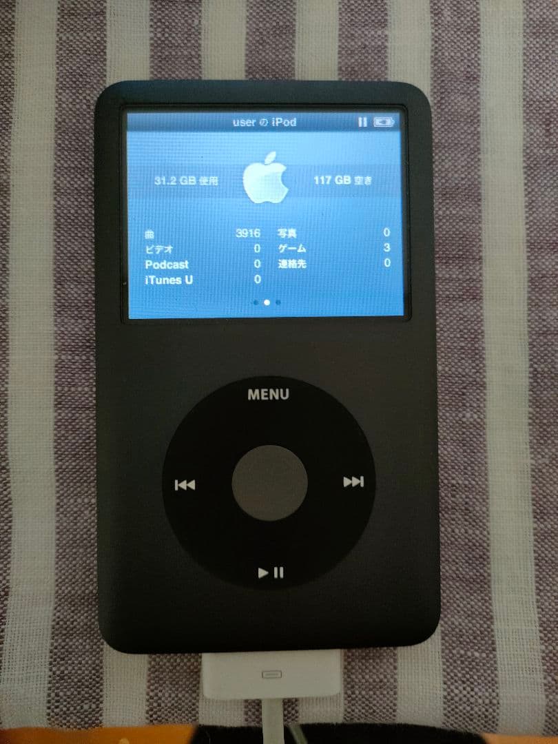 Apple iPod Classic 160GB アイポッドクラシック