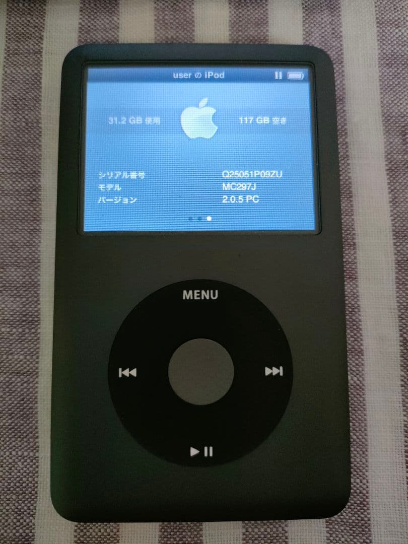Apple iPod Classic 160GB アイポッドクラシック