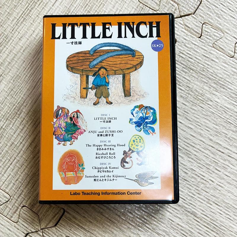 値下げ☆ラボ・ライブラリ　CD9巻　ミニ絵本4冊セット　Labo