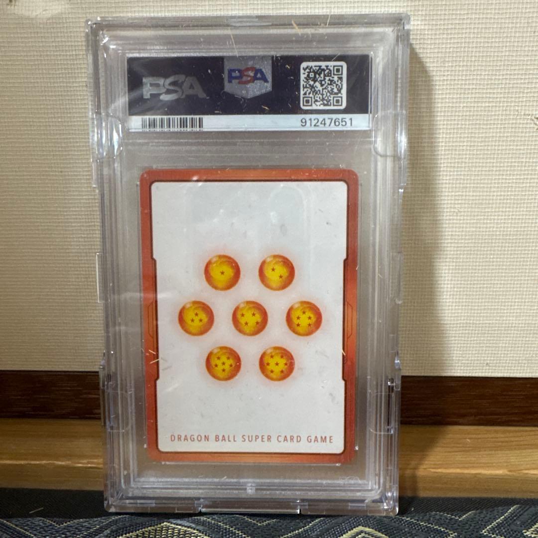 ト*じ様 PSA10 日本語版孫悟飯　エナジーマーカー　パラレル