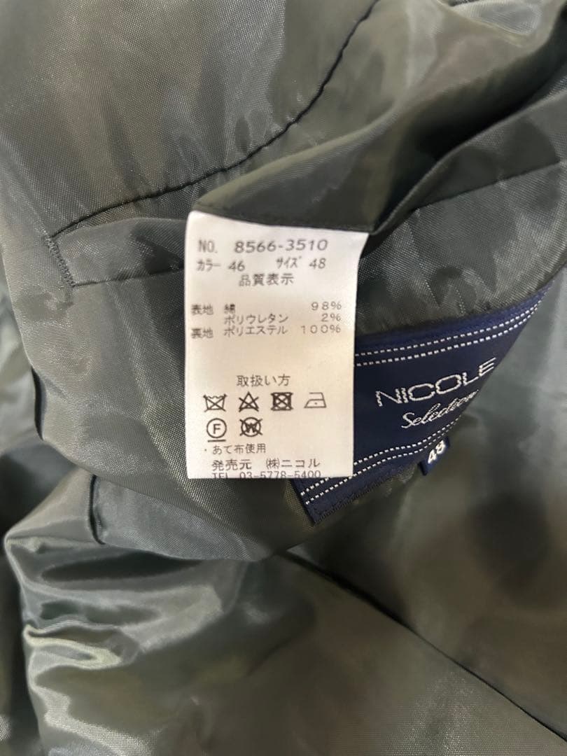 NICOLE テーラードジャケット スーツ コーデュロイ ニコル 48 L