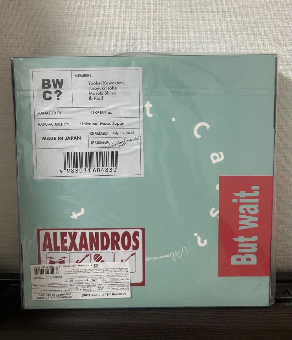 Alexandros アナログ レコード ドロス 直筆サイン入りTシャツ付