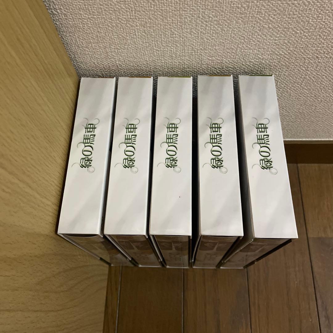 韓国ドラマ「緑の馬車 」DVD-BOX1-5〈28枚組〉全113話