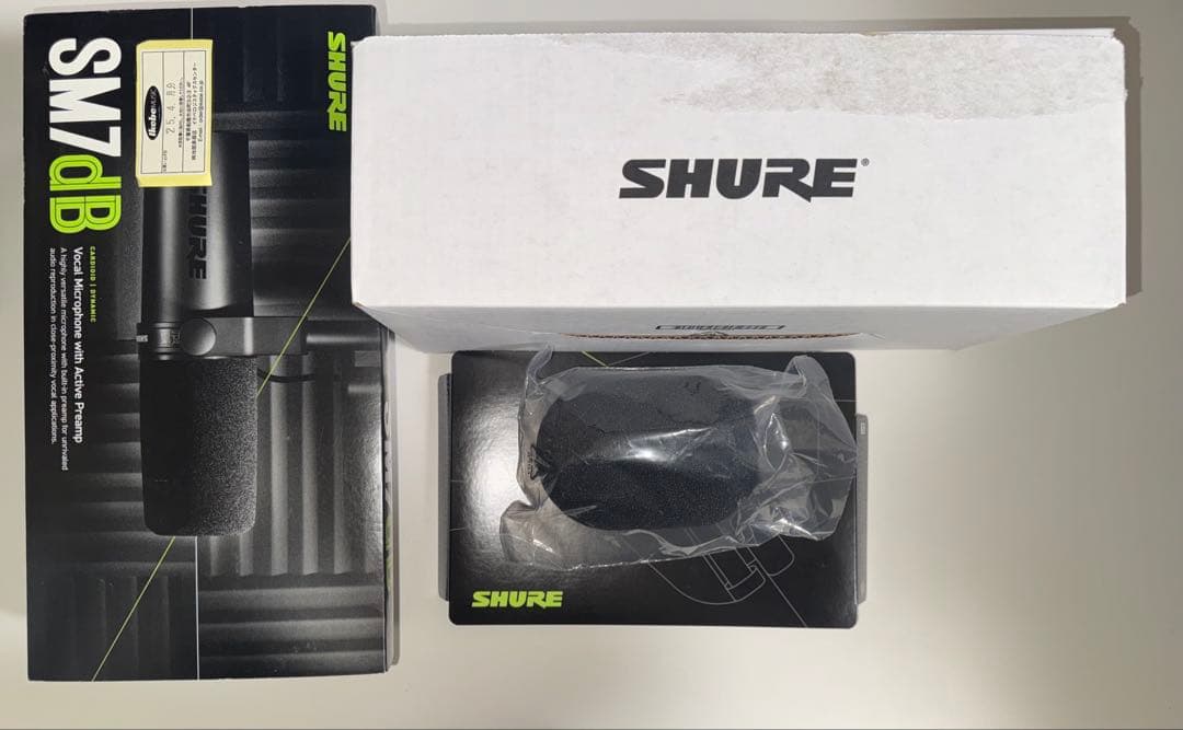 SHURE SM7dB SH-SM7LWCASE セット