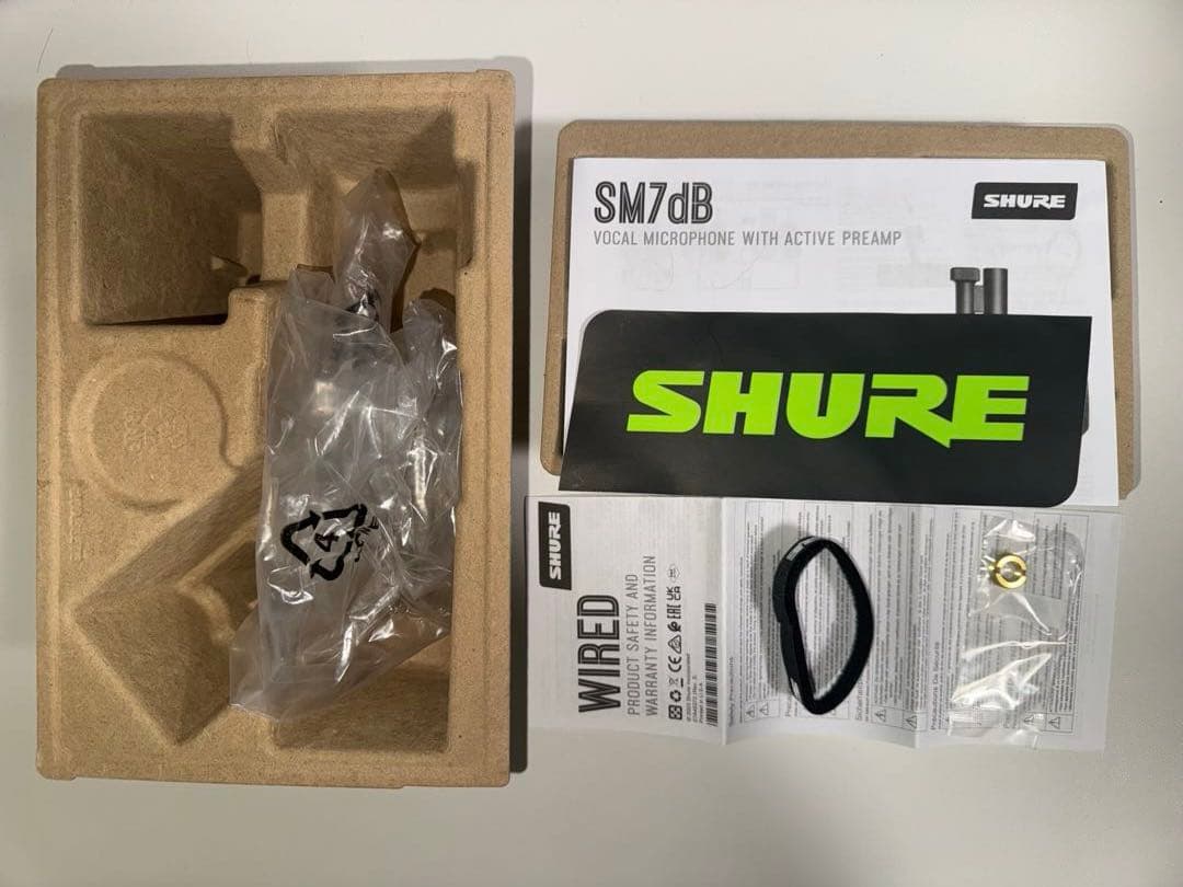 SHURE SM7dB SH-SM7LWCASE セット